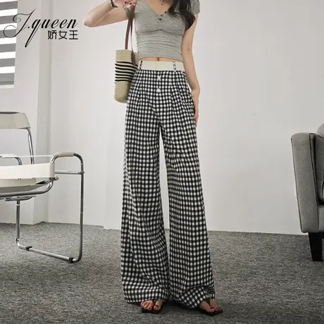 黑白格子阔腿裤女夏季新款松紧腰垂感遮肉慵懒风休闲直筒拖地裤子图片