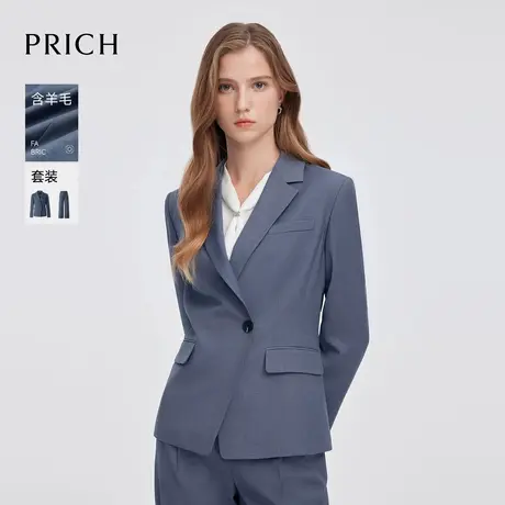 【超能小太阳严选】PRICH气质斜门襟设计羊毛西装套装2025春新款图片