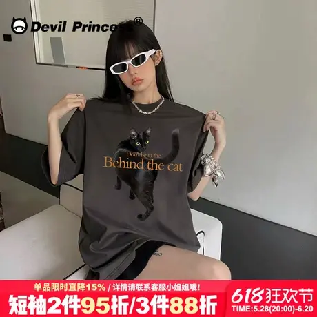 下衣失踪大版街头风深灰色短袖t恤女小众潮牌超火正肩上衣夏新款图片