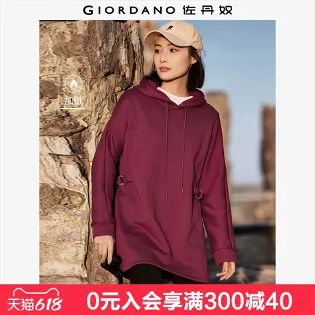 佐丹奴抓绒衣女新款加绒休闲套头衫系扣收腰连帽长款卫衣05324857商品大图