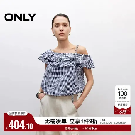 ONLY奥莱2025夏季新款气质荷叶边设计短款显瘦可调节肩带雪纺衫女商品大图