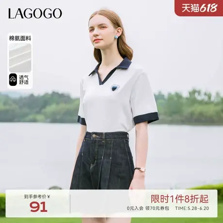 LAGOGO撞色POLO翻领运动休闲T恤衫女拉谷谷夏季新款爱心刺绣短袖图片