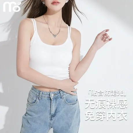 吊带背心女内搭带胸垫2025新款女夏外穿美背文胸一体背心吊带上衣图片