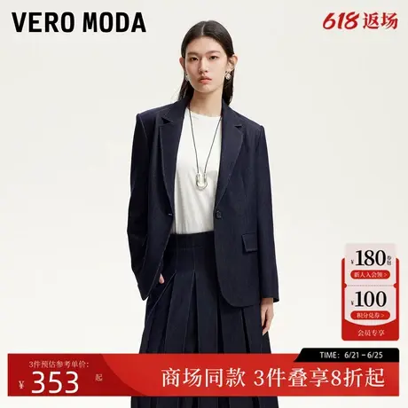 Vero Moda西装外套女2025春季新款垫肩丹宁风假口袋西服325108009商品大图