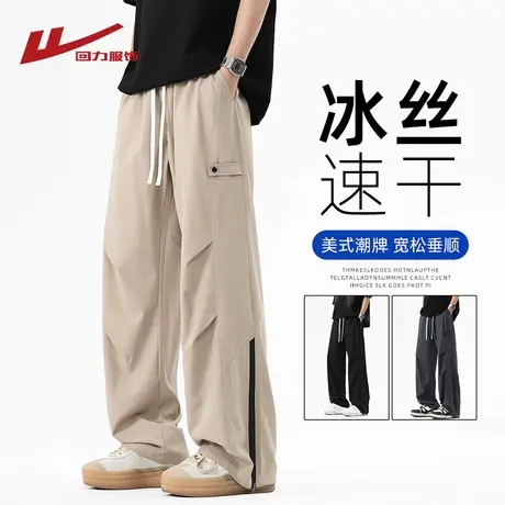 回力工装伞兵裤男夏季薄款2025新款户外登山速干裤冲锋休闲长裤子商品大图
