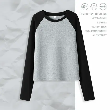 KV真维斯修身上衣女2025新款爆款春秋季休闲百搭女士撞色圆领长袖图片