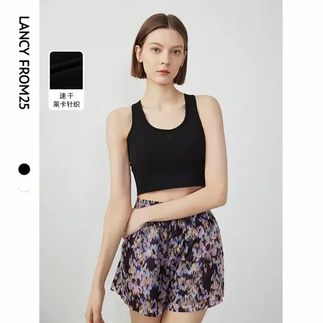 朗姿打底无袖贴身设计感上衣女2024春新款针织带胸垫运动背心吊带图片