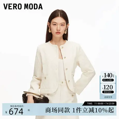 Vero Moda外套2025秋季新款纯棉编织锁边气质小香风上衣325357002商品大图