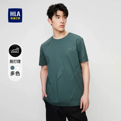HLA/海澜之家易打理含丝光棉T恤男经典圆领高周波印花柔软短袖男图片