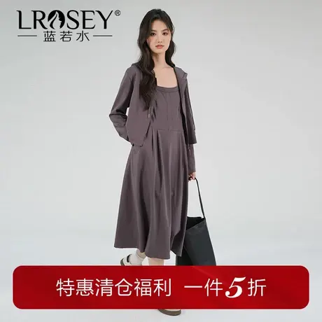 蓝若水大码女装连帽卫衣两件套2025秋新款胖MM简约法式吊带裙套装商品大图