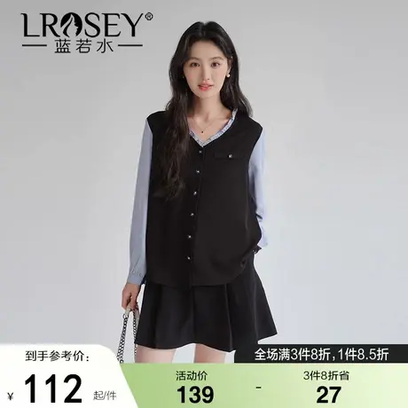 蓝若水大码女装拼接长袖V领雪纺衫2025秋装新款胖MM显瘦遮肚上衣商品大图