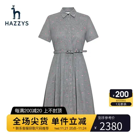 Hazzys哈吉斯新款女士短袖连衣裙黑色英伦风裙子商品大图