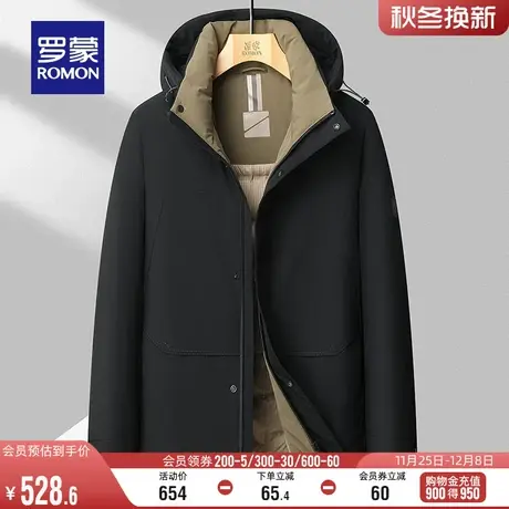 【可拆卸帽】罗蒙男士纯色百搭保暖羽绒服2023冬季新款中长款外套商品大图