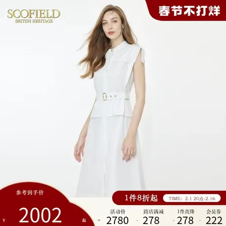 Scofield女装优雅气质衬衫裙收腰显瘦无袖挺括连衣裙夏季新款商品大图