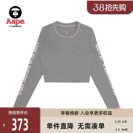 Aape旗舰店女装秋季字母印花背面半镂空修身短款长袖T恤0850XXJ图片