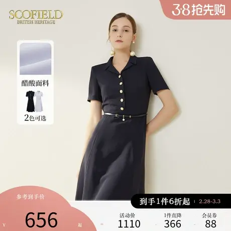 【醋酸系列】Scofield女夏季新品法式轻熟风收腰小黑裙西装连衣裙图片