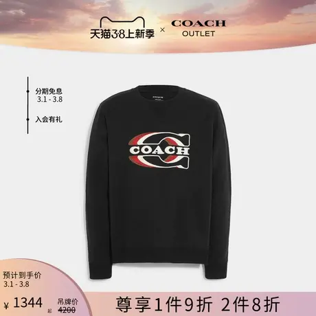 COACH/蔻驰奥莱男士GRADIENT经典标志圆领卫衣外套图片