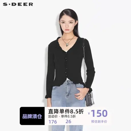 sdeer圣迪奥女装复古V领木耳边拼接开衫针织衫S21363535🍣商品大图