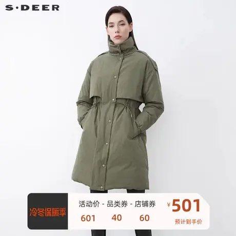 sdeer圣迪奥女装时尚高领抽绳收腰拼接宽松羽绒服S21482428😁商品大图