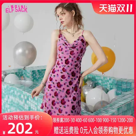 【商场同款】妖精的口袋碎花吊带连衣裙女2023夏新款气质性感显瘦图片