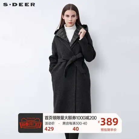 sdeer圣迪奥女装西装领羽绒拼接收腰长款毛呢大衣S21481847❎商品大图