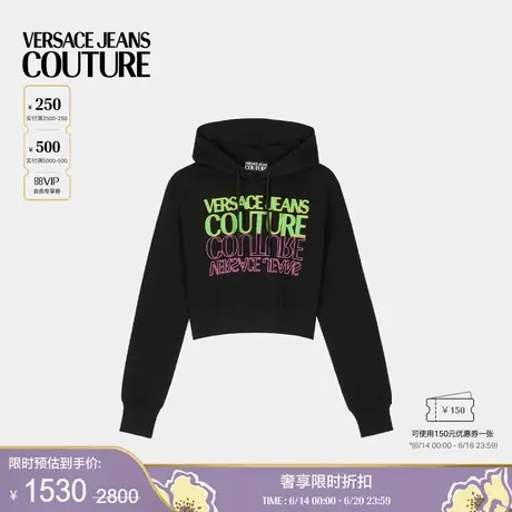 【季末优惠】VERSACE JEANS COUTURE 女士上衣商品大图