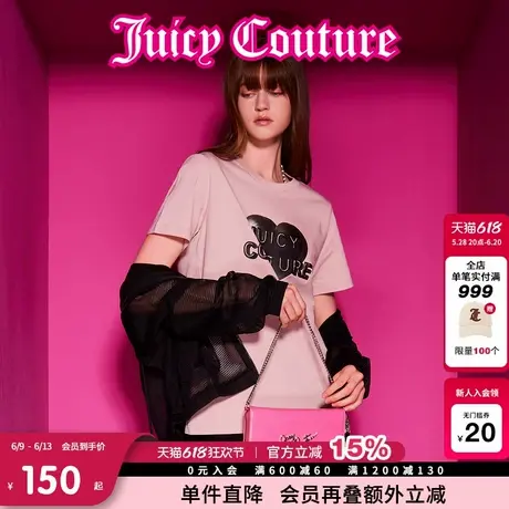Juicy Couture橘滋T恤女2025年夏新款粉色印花美式休闲短袖上衣商品大图