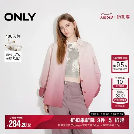 ONLY2025夏季新款透气纯棉渐变晕染设计男友风宽松长袖衬衫女商品大图