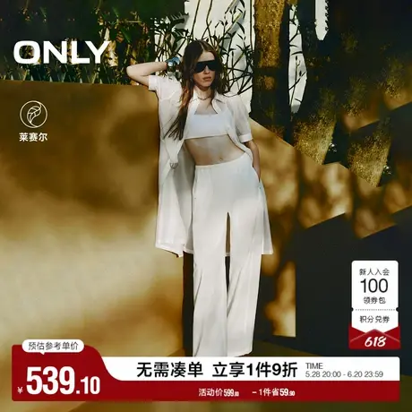 ONLY2025夏季新款舒适弹力抽绳收腰高腰纯色宽松阔腿裤休闲裤女商品大图