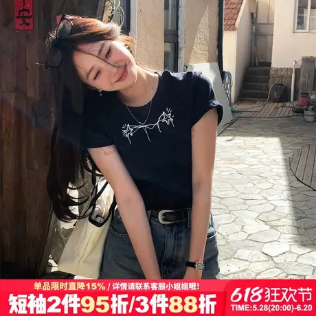 超火小众设计感黑色正肩短袖t恤女bm显瘦正肩纯棉露脐短款上衣夏图片