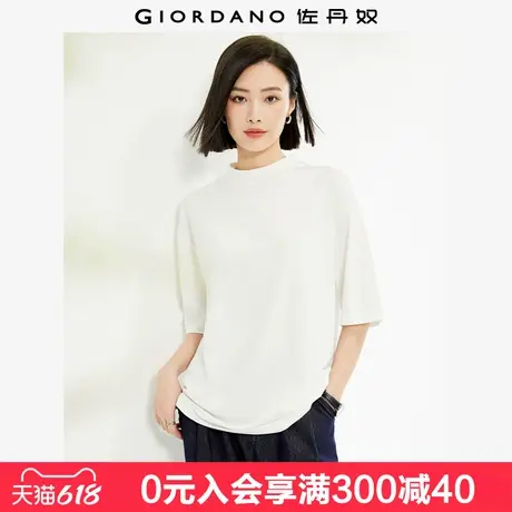 佐丹奴抗皱保型T恤女纯色简约弹力宽松半高领中袖体恤衫05324398图片