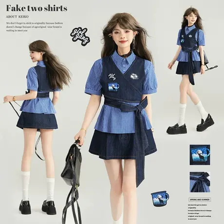 KEIKO 韩系牛仔系带收腰短袖衬衫25夏季学院风叠穿假两件漂亮上衣图片