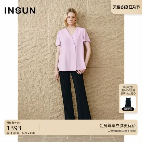 INSUN恩裳2025夏季时尚不对称荷叶边醋酸衬衫商品大图