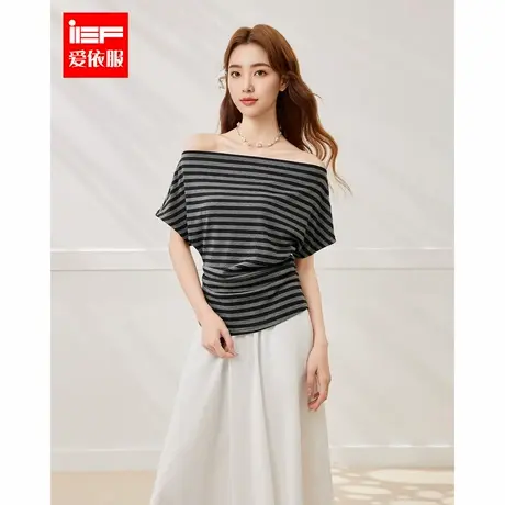 IEF/爱依服2025夏季新款韩版性感小女人气质一字肩条纹显瘦上衣商品大图