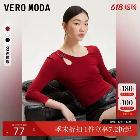 Vero ModaT恤女春季圆领七分袖修身简约打底新中式324130003图片