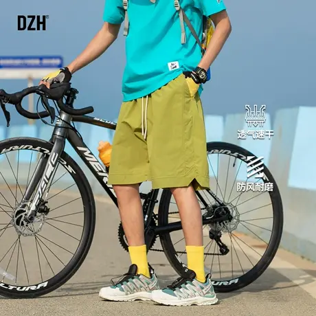 男士速干运动短裤男夏外穿薄款2025新款休闲五分裤宽松百搭沙滩裤图片