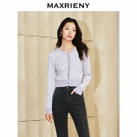 【奥莱】MAXRIENY复古氛围感千鸟格外套春款修身小香风上衣图片