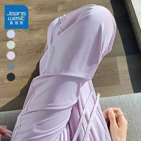 NOE真维斯防晒冰丝直筒裤阔腿裤女2025新款夏流行爆款长裤子薄款图片