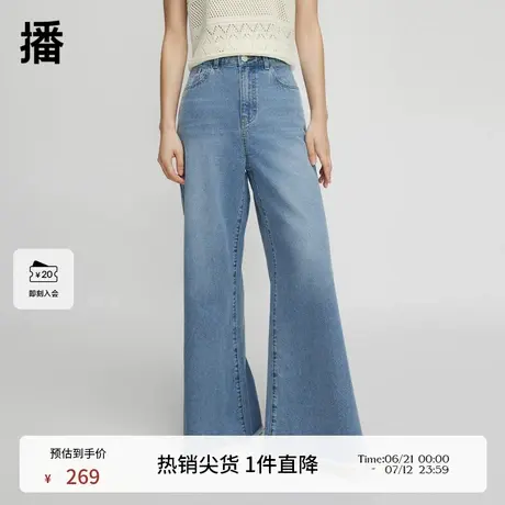 播微喇叭裤子春商场同款全棉浅蓝牛仔裤简约女BDQ8KD9113商品大图