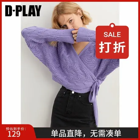DPLAY秋新温柔紫复古蝙蝠袖慵懒针织衫交叉系带V领套头毛衣图片