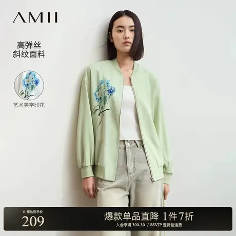 Amii秋款休闲运动风棒球领字母绣球花印花宽松外套女上衣商品大图