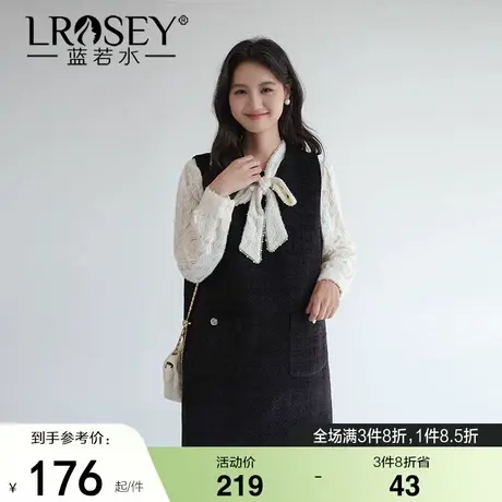 蓝若水大码女装叠穿小香风背带裙胖MM2025秋季新款高端无袖连衣裙商品大图