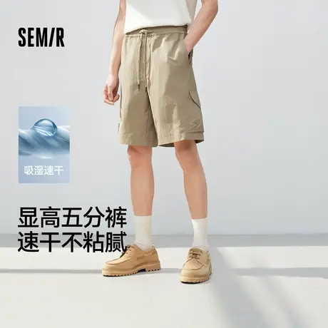 森马休闲短裤男吸湿速干宽松工装裤户外2025夏季新款裤子纯色百搭图片