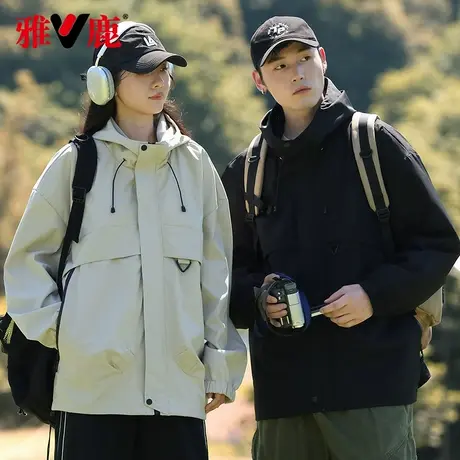 雅鹿冲锋衣外套山系户外工装服春秋新款三防连帽夹克男登山外套图片