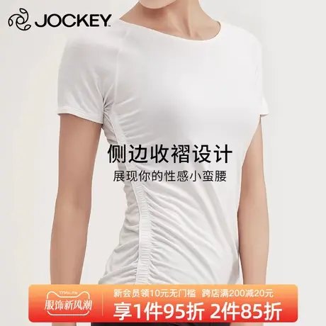 Jockey半袖新款瑜伽服女圆领透气t恤褶皱显瘦宽松跑步运动短袖商品大图