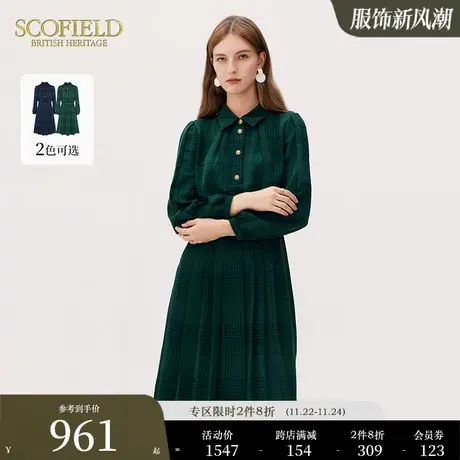 Scofield女装提花格子缎面气质收腰百褶长袖连衣裙秋季新品图片