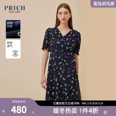 PRICH秋新款交叉V领泡泡袖波浪裙摆系带修身浪漫花卉连衣裙女图片