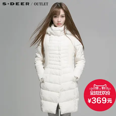 sdeer圣迪奥女装唯美素白时尚修身长款连帽棉服S14481907图片