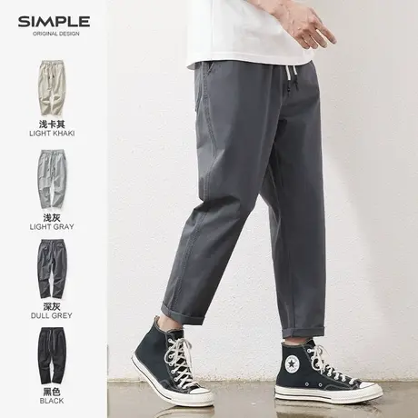 清仓特卖hansca日系纯色直筒休闲裤男士秋季宽松大码运动九分裤子图片
