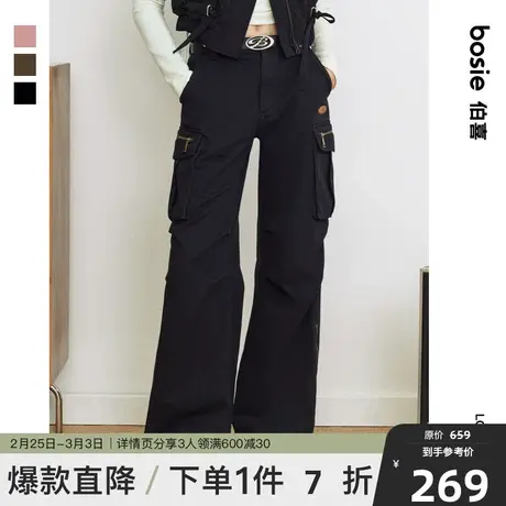 【商场同款】bosie春夏季新款休闲裤女美式复古工装水洗伞兵长裤商品大图